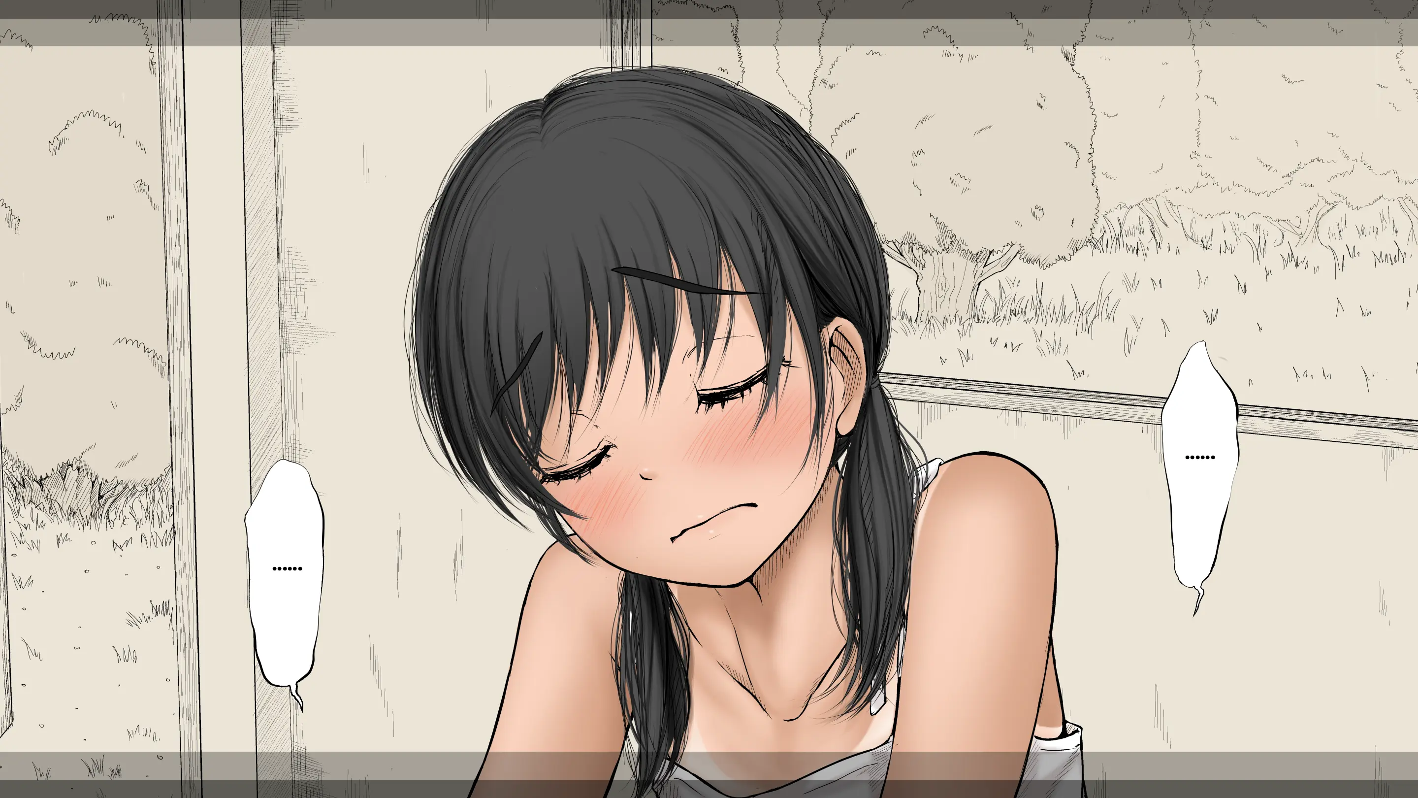 Boku No Aisuru Inaka No Shoujo. 3 내가 사랑하는 시골의 소녀 3